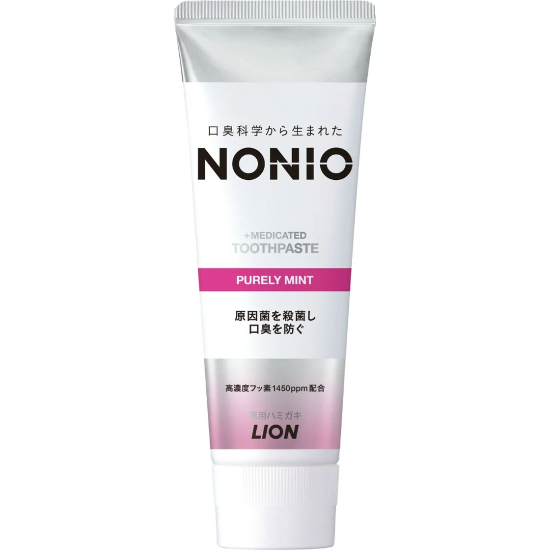 ยาสีฟัน NONIO เพียวร์มิ้นท์ 130 กรัม