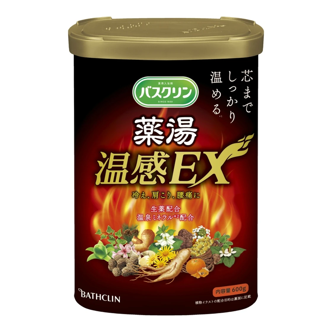 บาธคลิน เกลืออาบน้ำยา สูตรอุ่น EX 600 กรัม