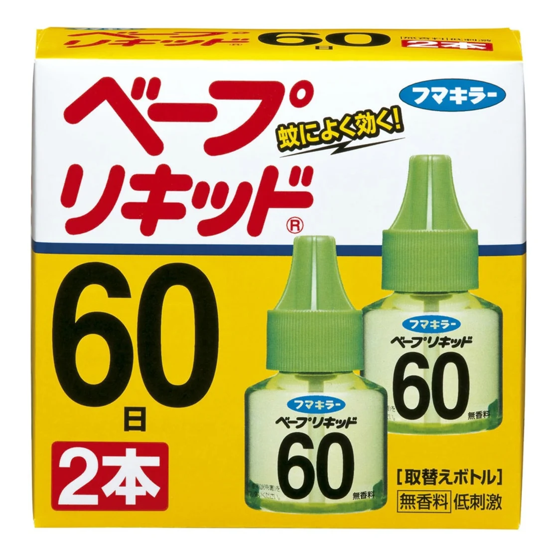 เวป ลิควิด 60 วัน ไม่มีกลิ่น