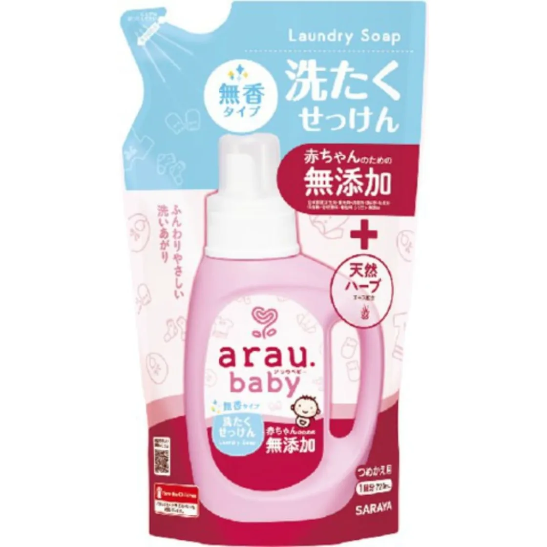 อาเราเบบี้ สบู่สำหรับซักผ้า สูตรไร้น้ำหอม แบบรีฟิล
