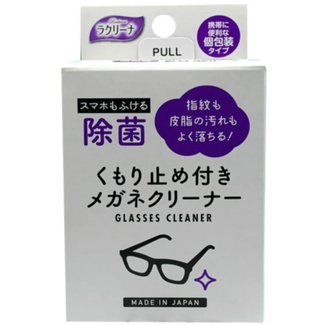 โชวะ น้ำยาทำความสะอาดเลนส์แว่นตา ฆ่าเชื้อ ป้องกันฝ้า 25 ซอง