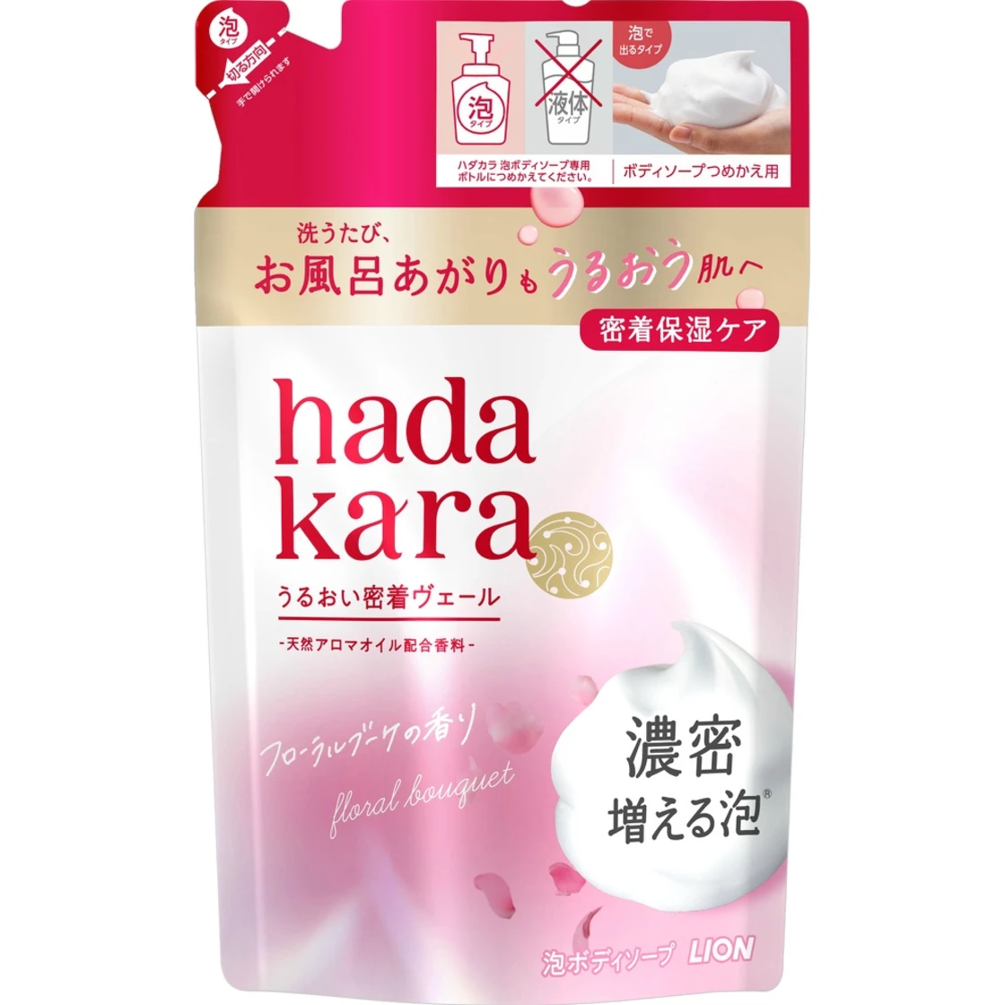 ฮาดาคาราโบ เจลอาบน้ำชนิดโฟม กลิ่นฟลอรัลซูป รีฟิล