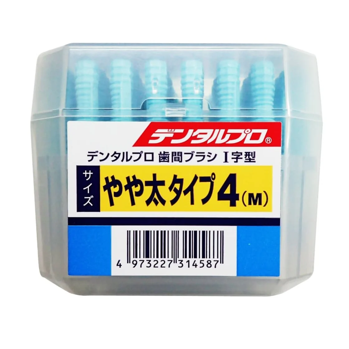 แปรงซอกฟัน Dental Pro แบบ I 50ชิ้น ไซส์ 4 (M)