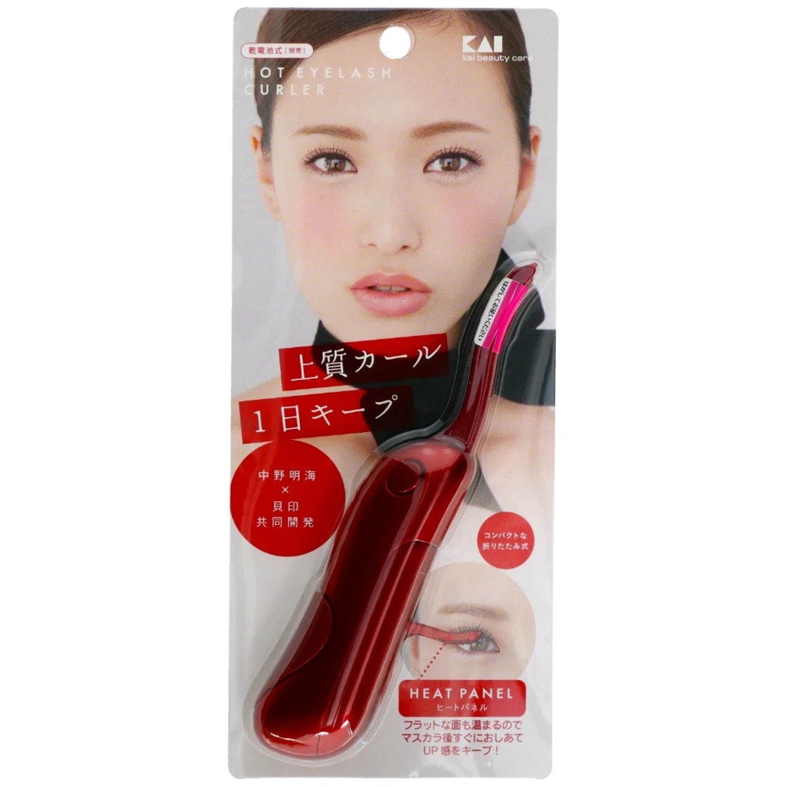 KQ0342 ที่ดัดขนตาความร้อน Glamorous Red