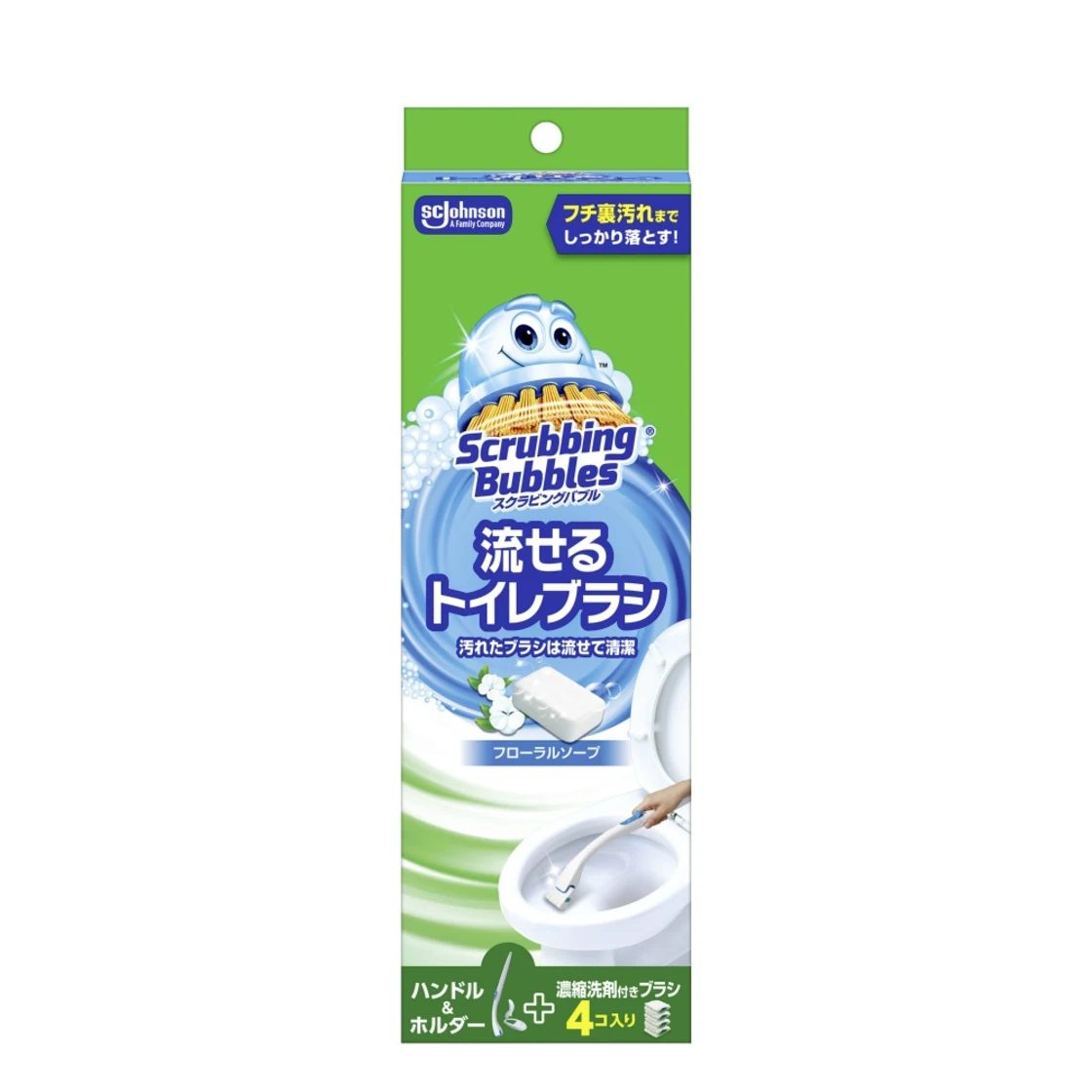 แปรงขัดโถส้วมแบบชำระล้างได้ Scrubbing Bubbles Shut (ตัวแปรง)