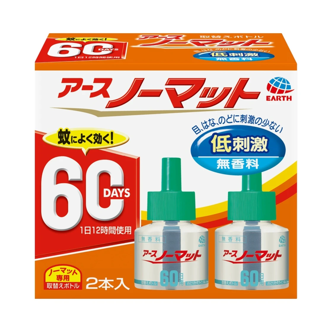 เอิร์ธ โนแมท ขวดเปลี่ยนสำหรับ 60 วัน ไม่มีกลิ่น 2 ขวด