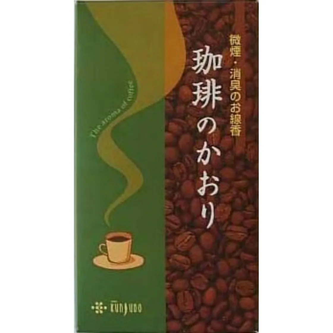 กลิ่นกาแฟ