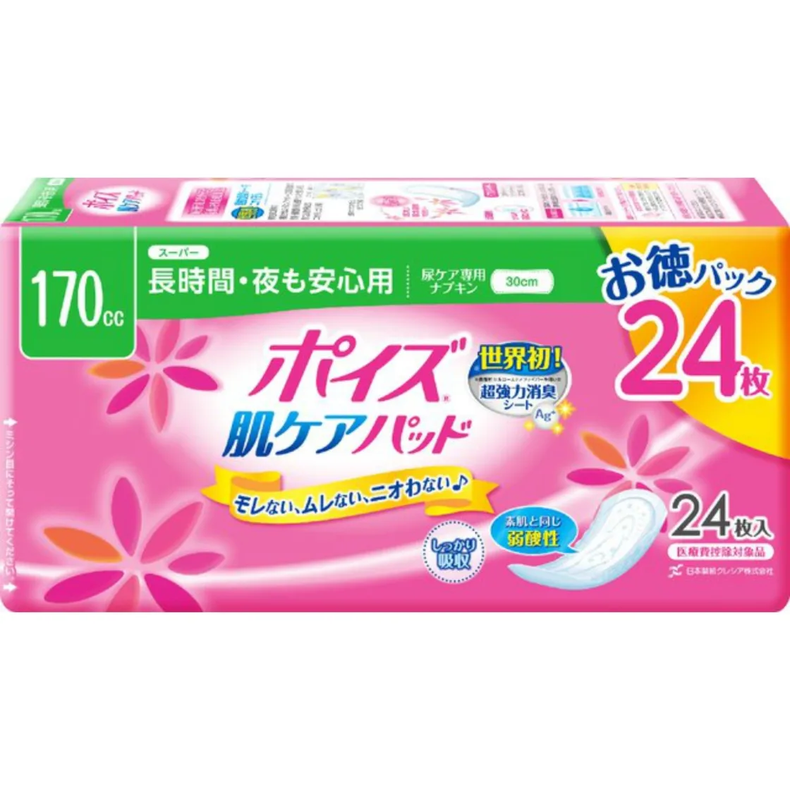 ผ้าอนามัยแบบแผ่น Poise Pad Super จำนวน 24 ชิ้น (แพ็คหลายชิ้น)