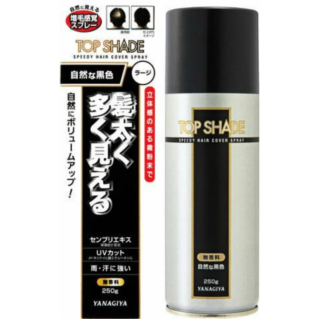 ท็อปเชด สเปรย์ปกปิดผมเร็ว ไซส์ใหญ่ สีดำธรรมชาติ