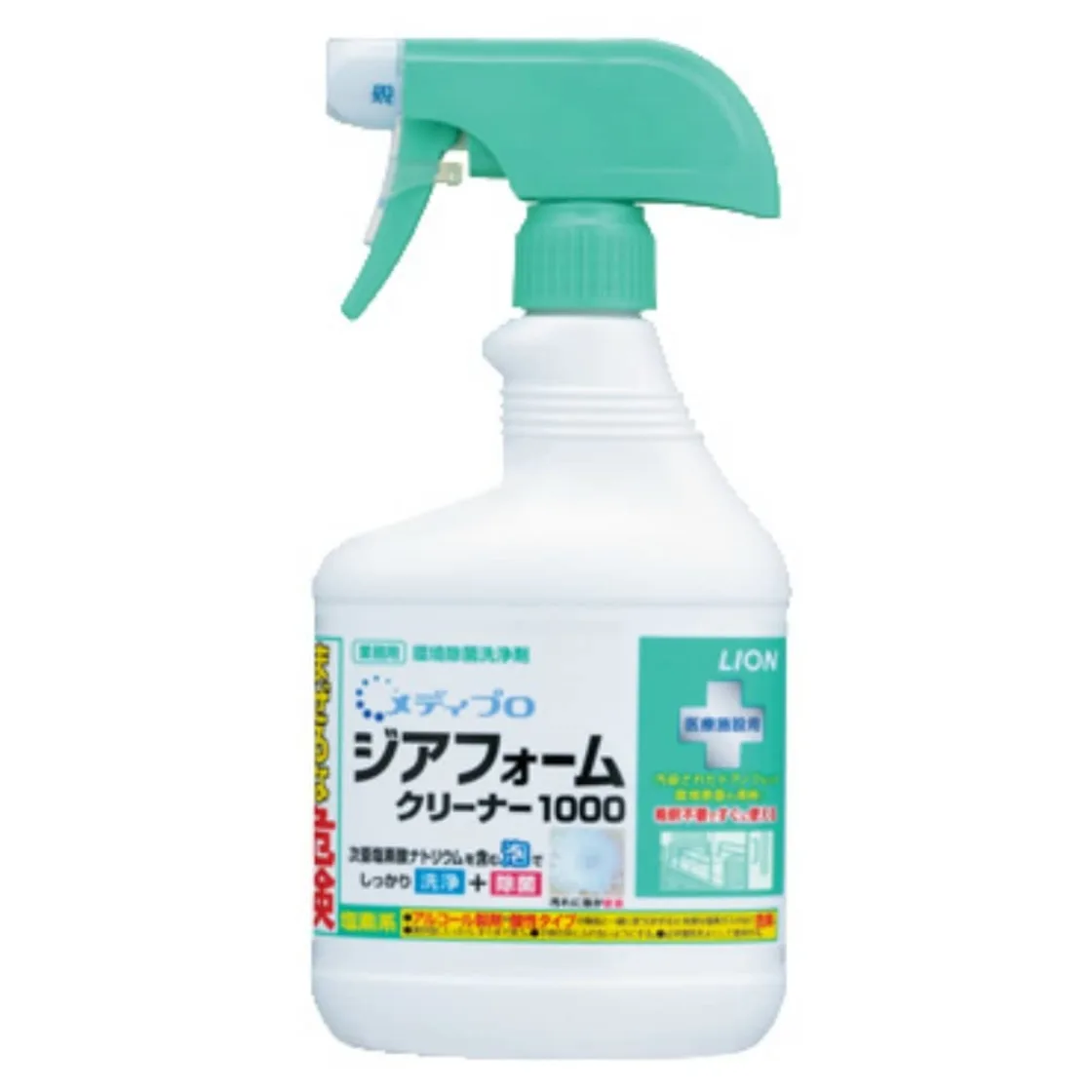 เมดิโปร ไซอาฟาร์ม คลีนเนอร์ 520ml
