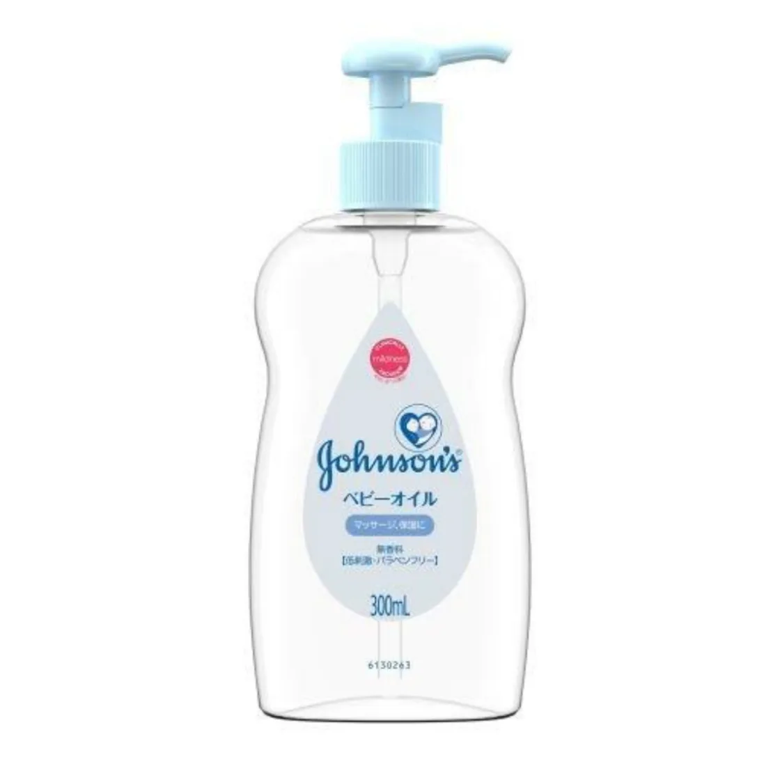 Johnson's Baby Oil สูตรไม่มีกลิ่น แบบปั๊ม