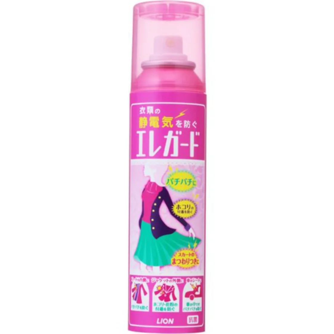 เอเลการ์ด ขนาดใหญ่ 160ml