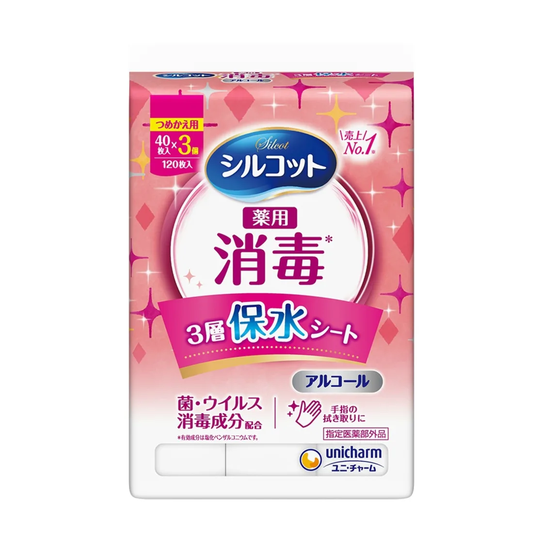 ซิลคอต ทิชชู่เปียกฆ่าเชื้อแบบรีฟิล 40 แผ่น x 3