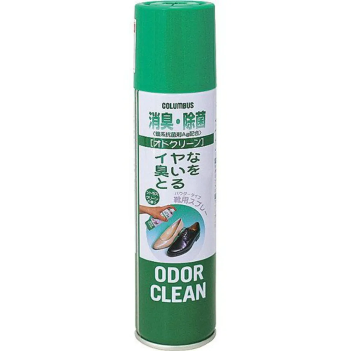 สเปรย์ดับกลิ่นรองเท้า Odokleen