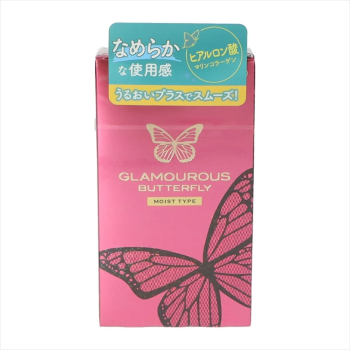 Glamorous Butterfly Moist 1000
