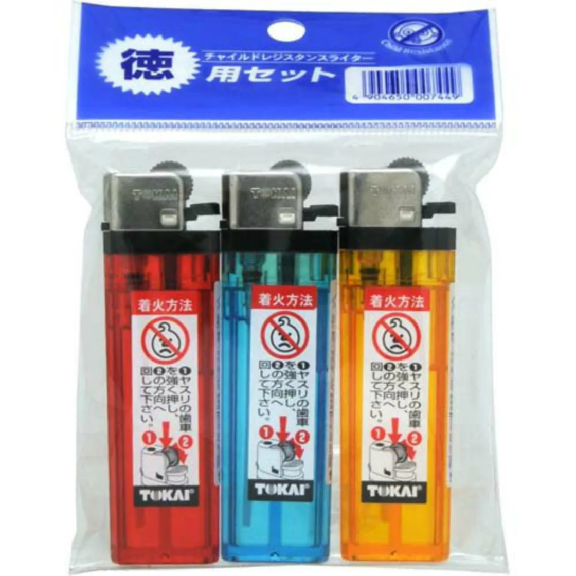 ไฟแช็กแบบตะไบ CR ML-17 แพ็ค 3 ชิ้น (พร้อม PSC)