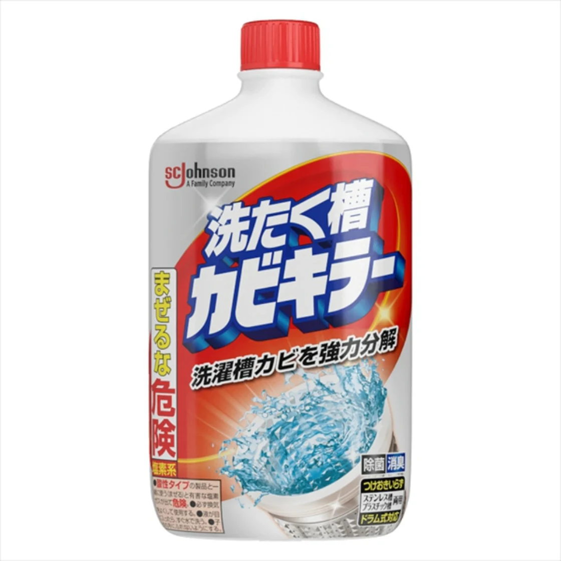 น้ำยาขจัดคราบราถังซักผ้า 550G