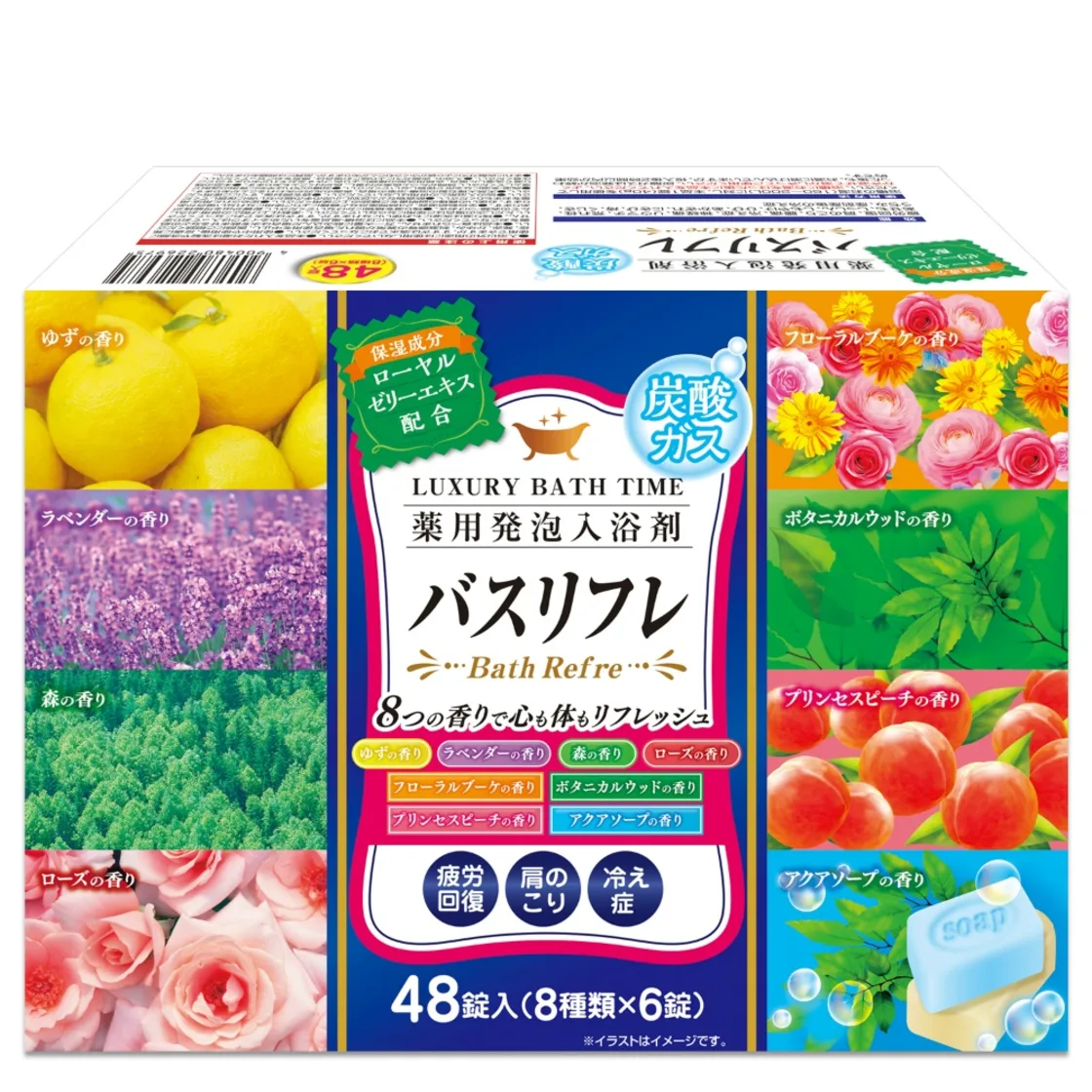 ยาอาบน้ำเม็ดฟู่คาร์บอนไดออกไซด์ 48 เม็ด