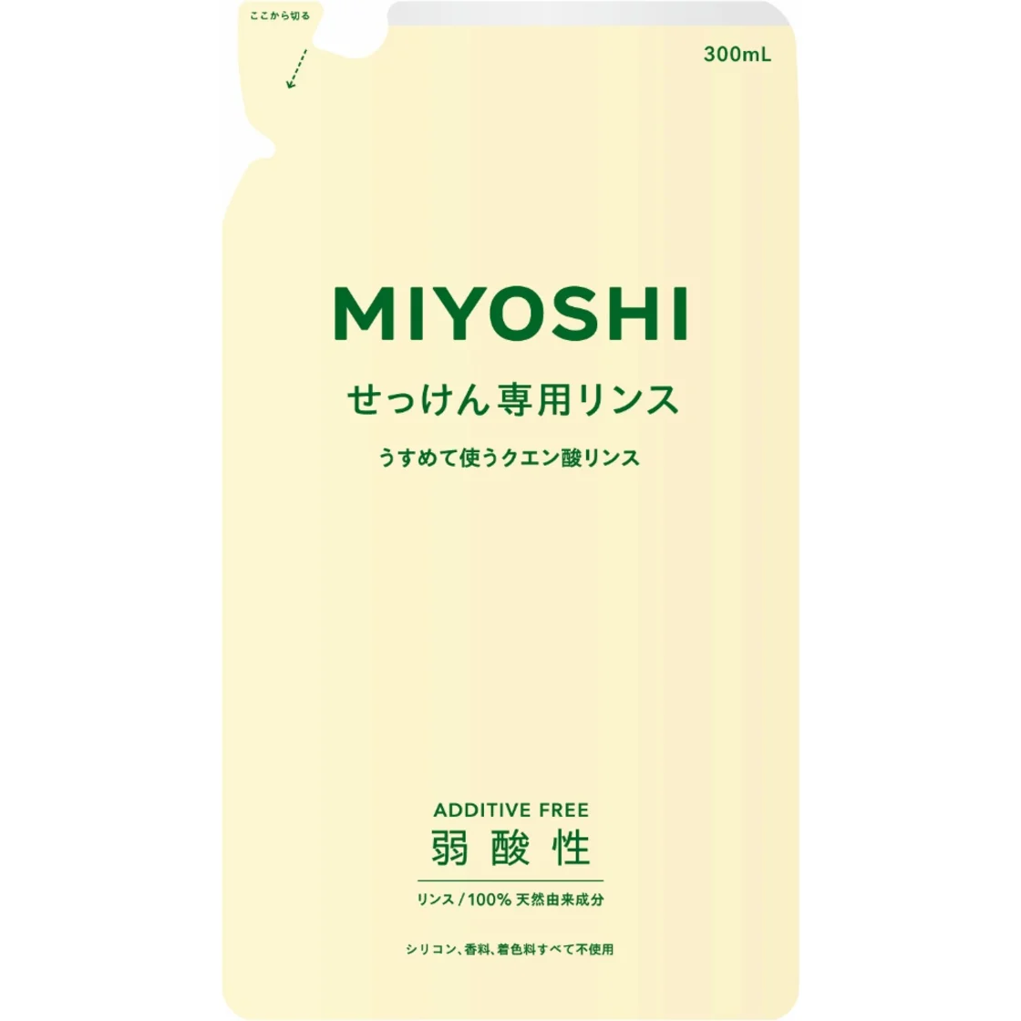 มิโยชิ ไรน์ รีฟิล สำหรับสบู่ไร้สารปรุงแต่ง