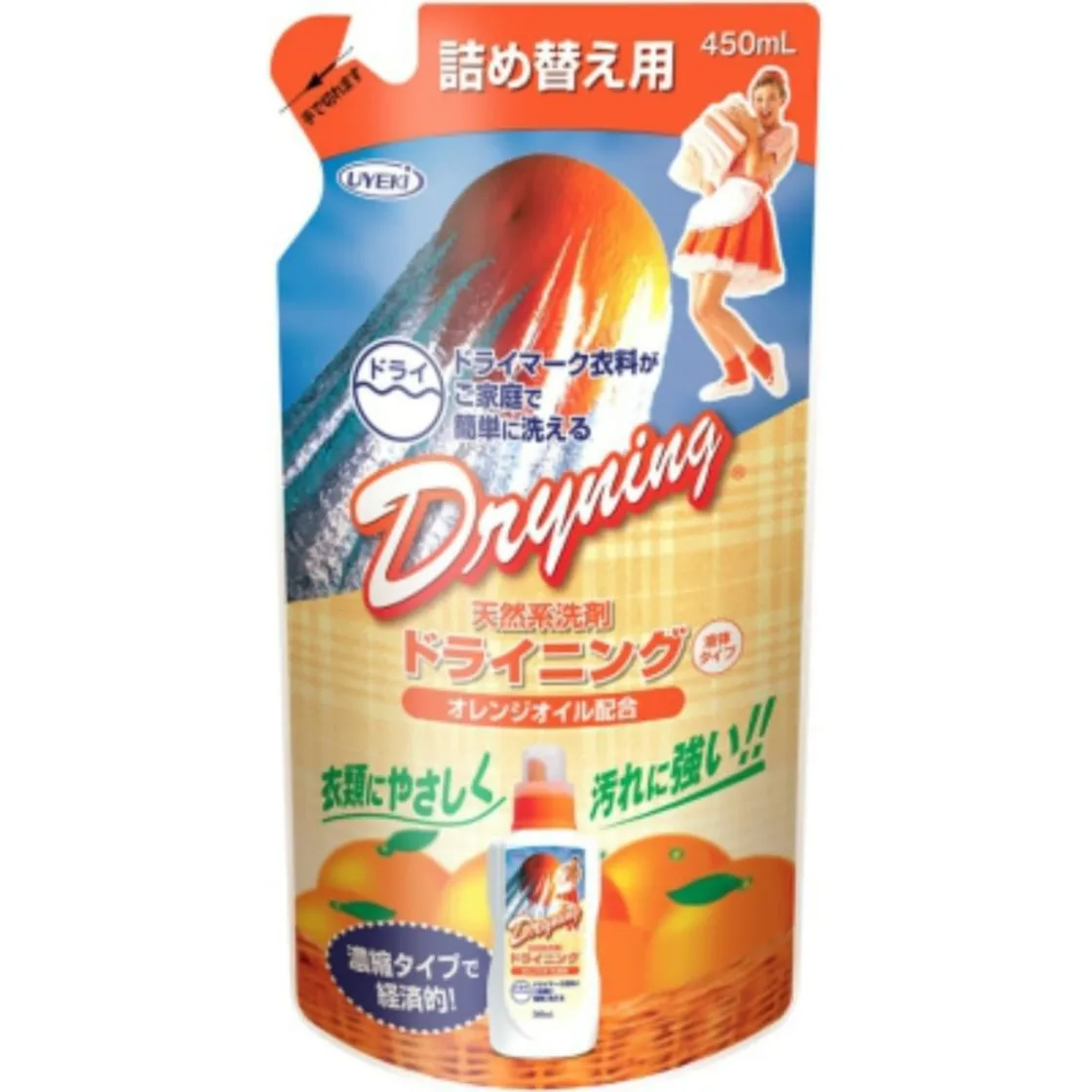 น้ำยาทำแห้งชนิดน้ำ เติม 450ml