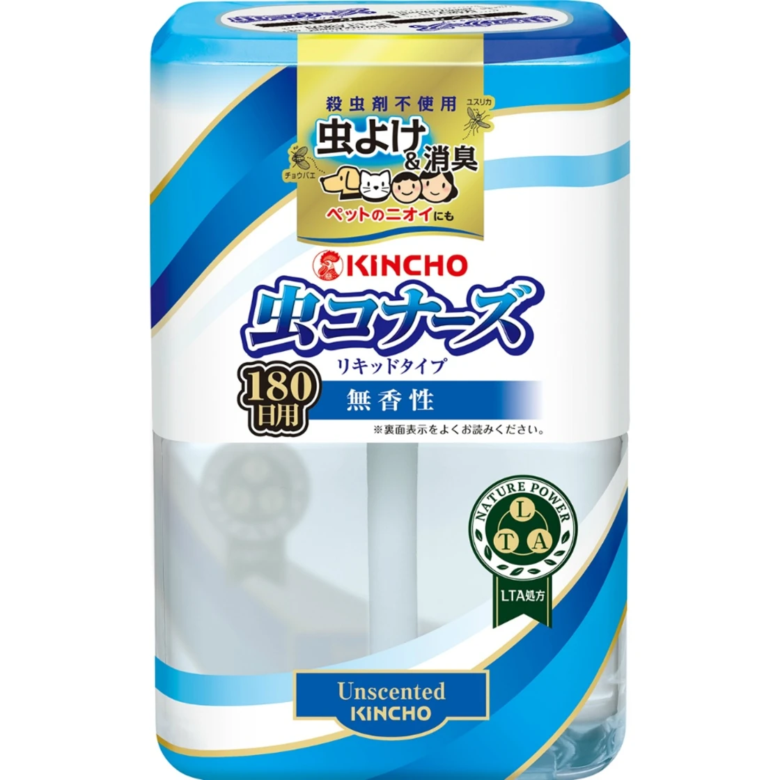 มูชิโคนาเซอร์ แบบน้ำ 180 วัน ไร้กลิ่น