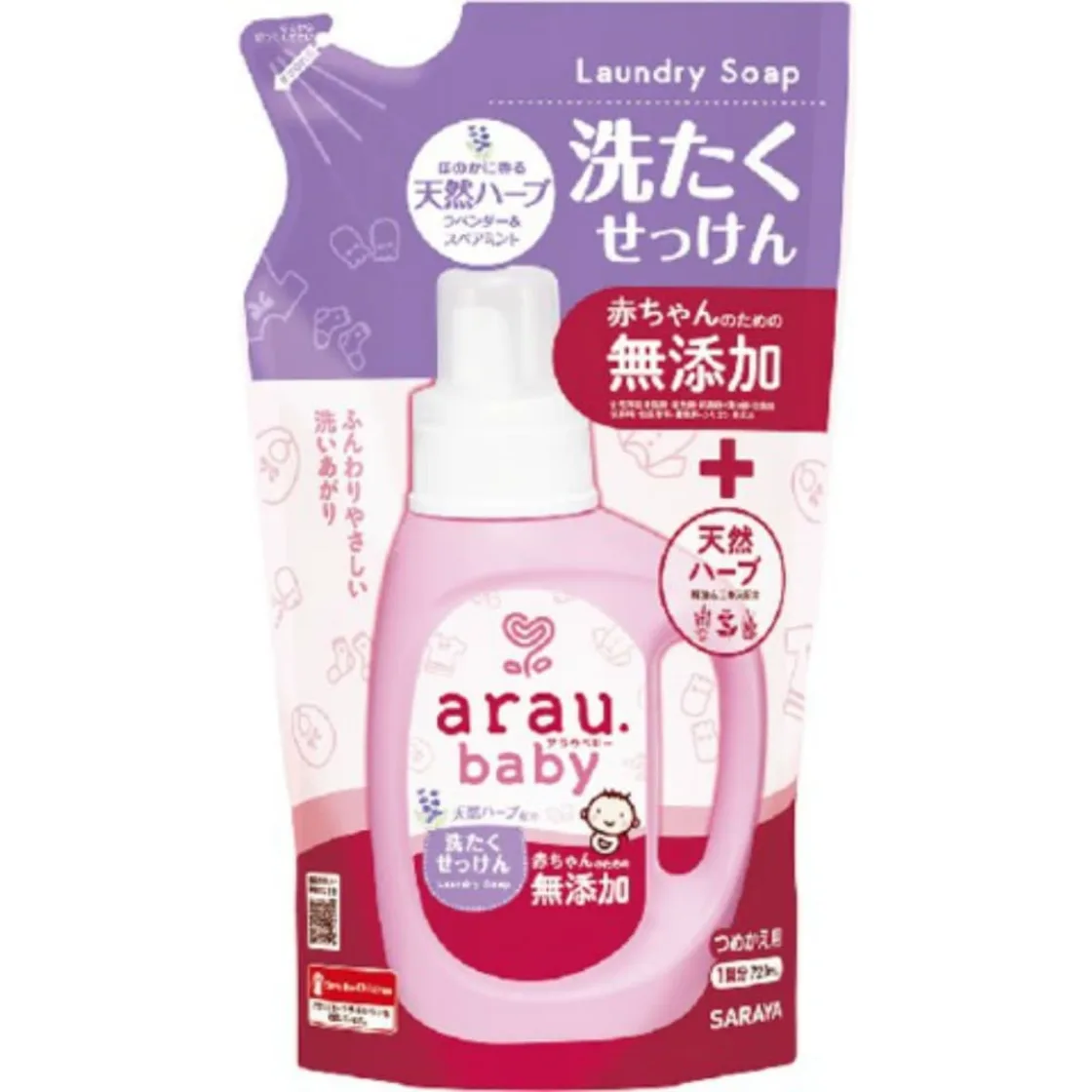 น้ำยาซักผ้าเด็กอราอู แบบรีฟิล 720ml