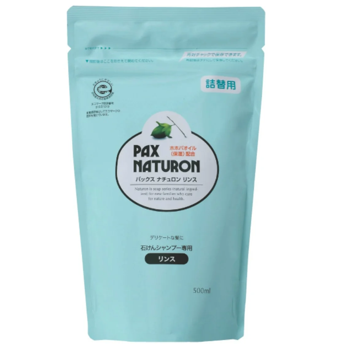 แพ็กซ์ นาทูรอน ริ้นซ์ รีฟิล 500ml N