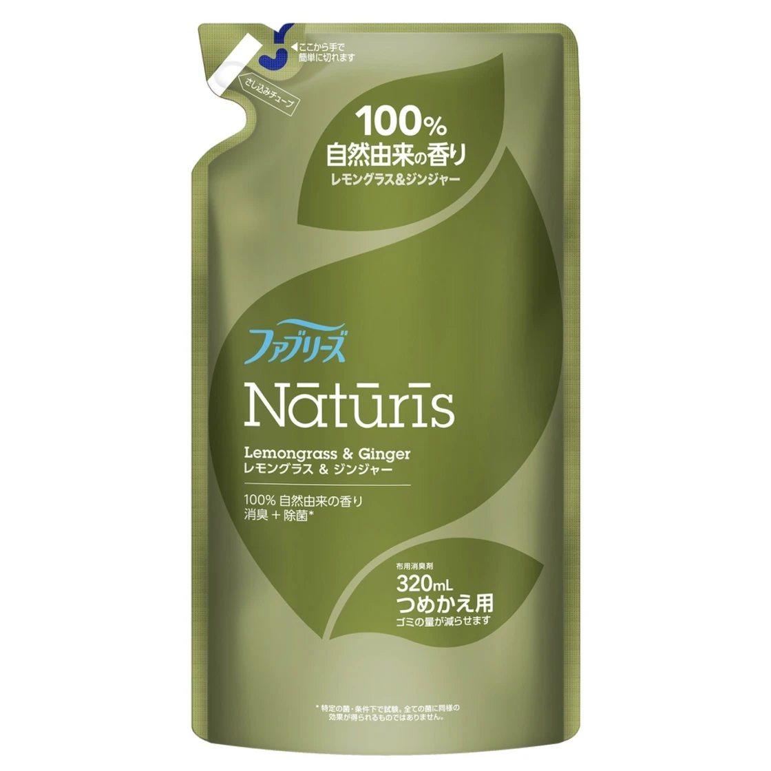 Febreze Naturis กลิ่นเลมอนกราสและขิง รีฟิล 320ml
