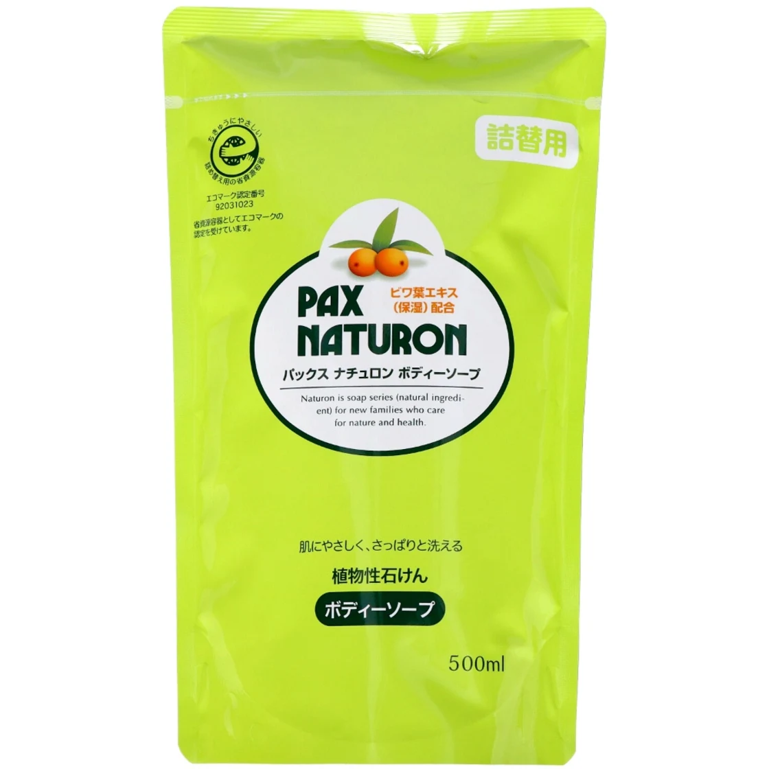 แพ็กซ์ นาทูรอน บอดี้โซป รีฟิล 500ml N