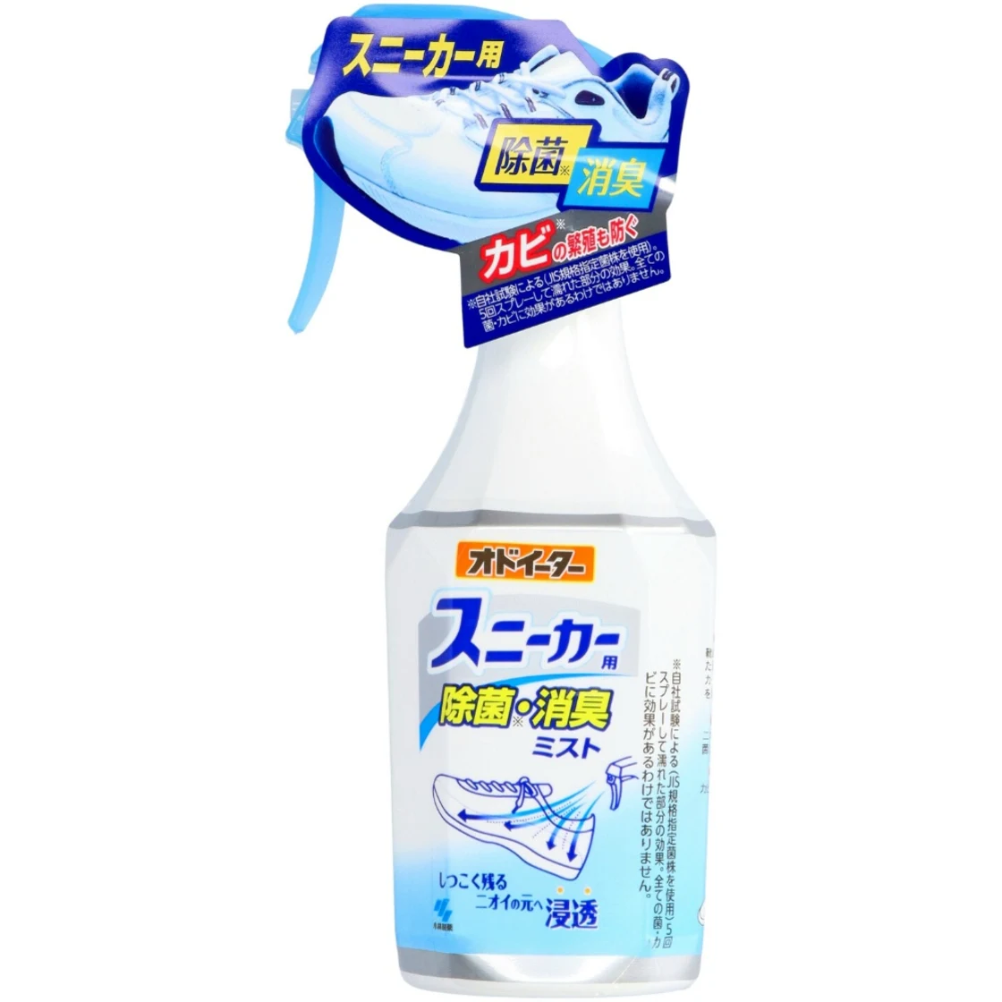 สเปรย์ดับกลิ่นและฆ่าเชื้อสำหรับรองเท้าผ้าใบ Odor Eater 250ml