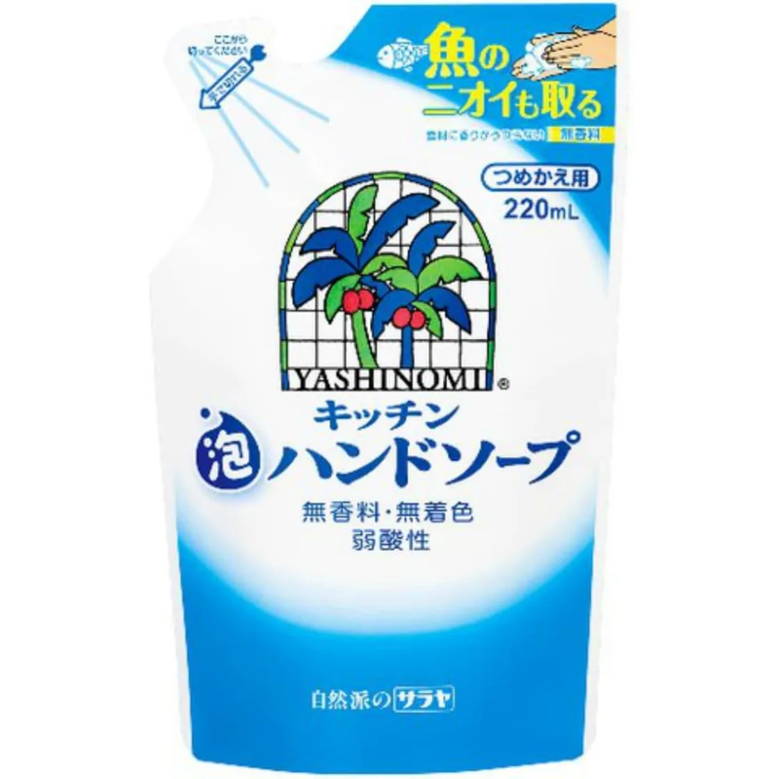 ยาชิโนมิ สบู่เหลวล้างมือชนิดโฟม สำหรับห้องครัว แบบรีฟิล 220ml