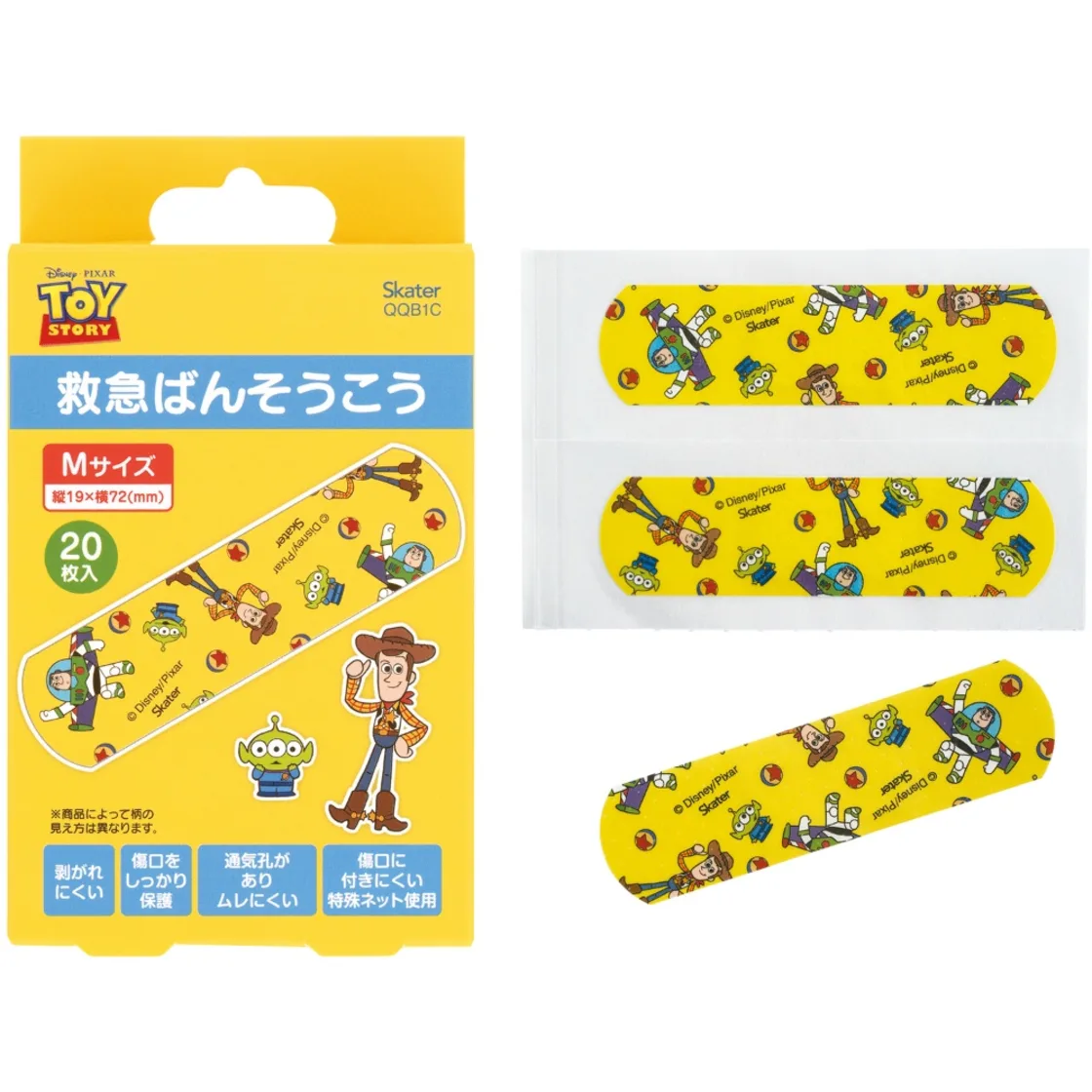 พลาสเตอร์ปิดแผล Toy Story QQB1C
