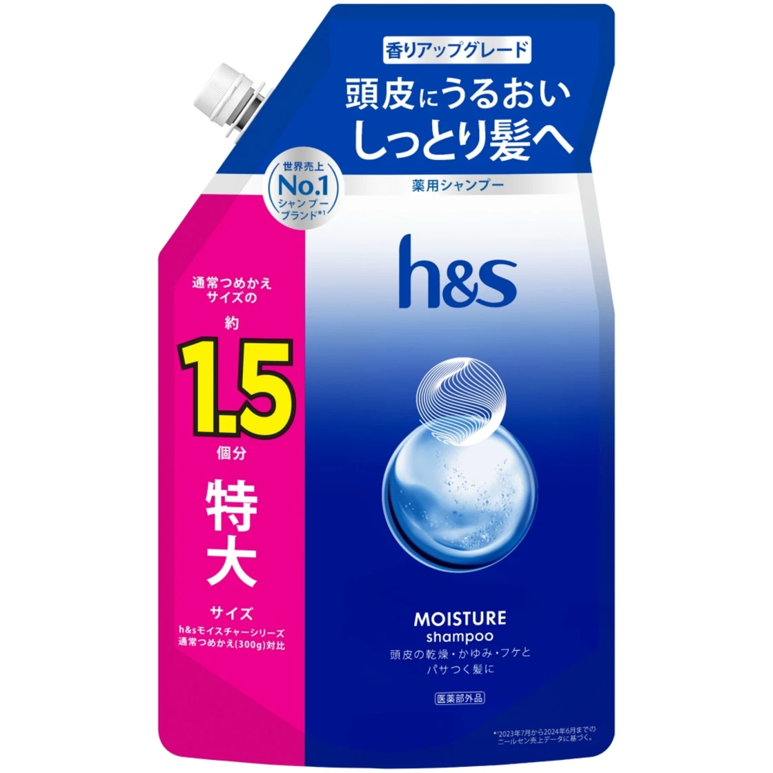 แชมพู HS Moisture รีฟิลขนาด特大 1.5 เท่า