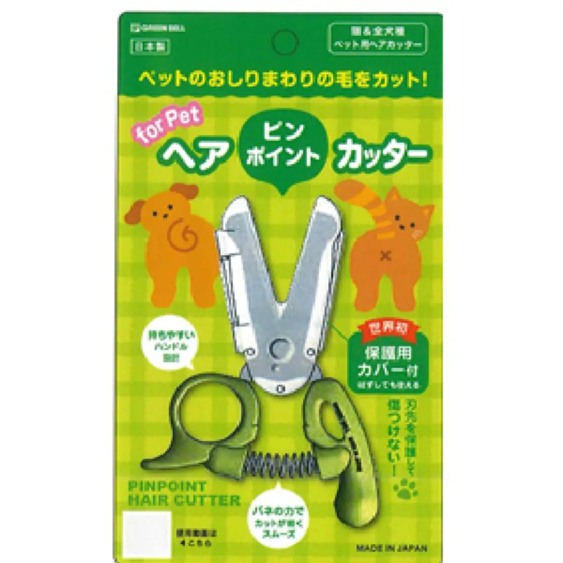 PE-002 คัตเตอร์ปลายแหลม