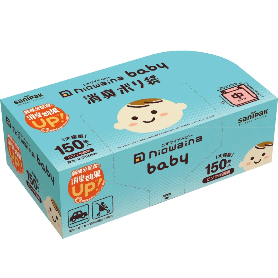 ถุงโพลีดับกลิ่น Niowaina Baby SBC03 สีชมพูกึ่งโปร่งใส
