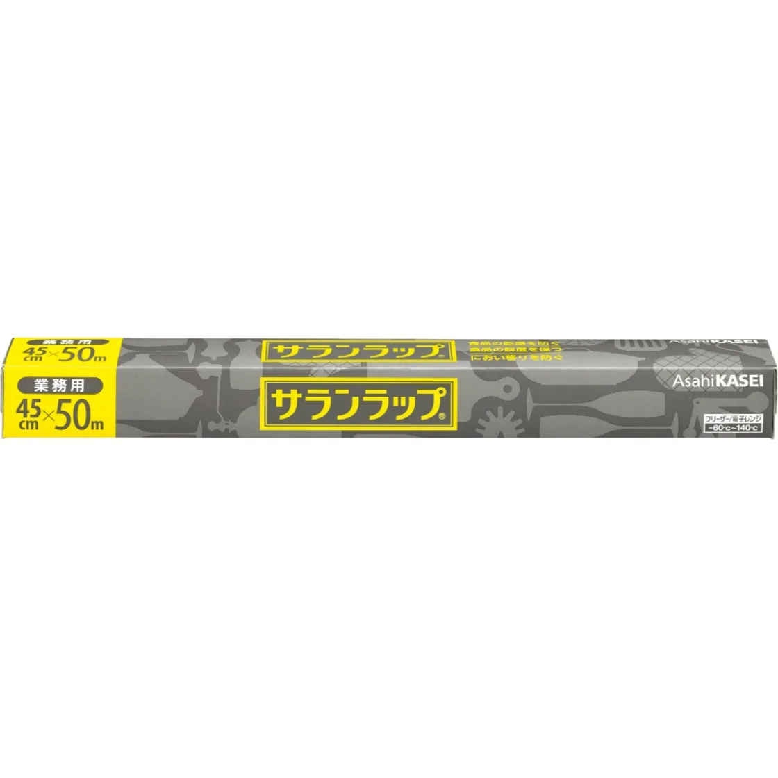 ซารันแรป แบบกล่องสำหรับธุรกิจ 45ซม. x 50ม.