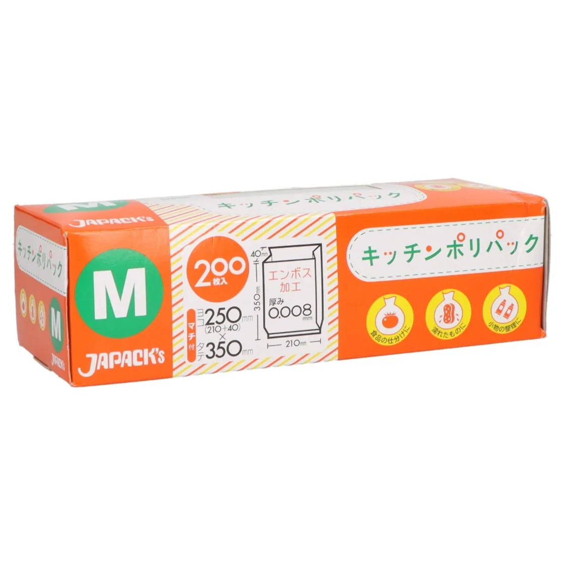 ถุงโพลีสำหรับครัว SSB12 ขนาด M จำนวน 200 แผ่น