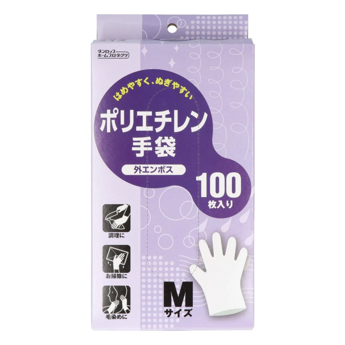 ถุงมือโพลีเอทิลีน ผิวนอกลาย จำนวน 100 ชิ้น ไซส์ M
