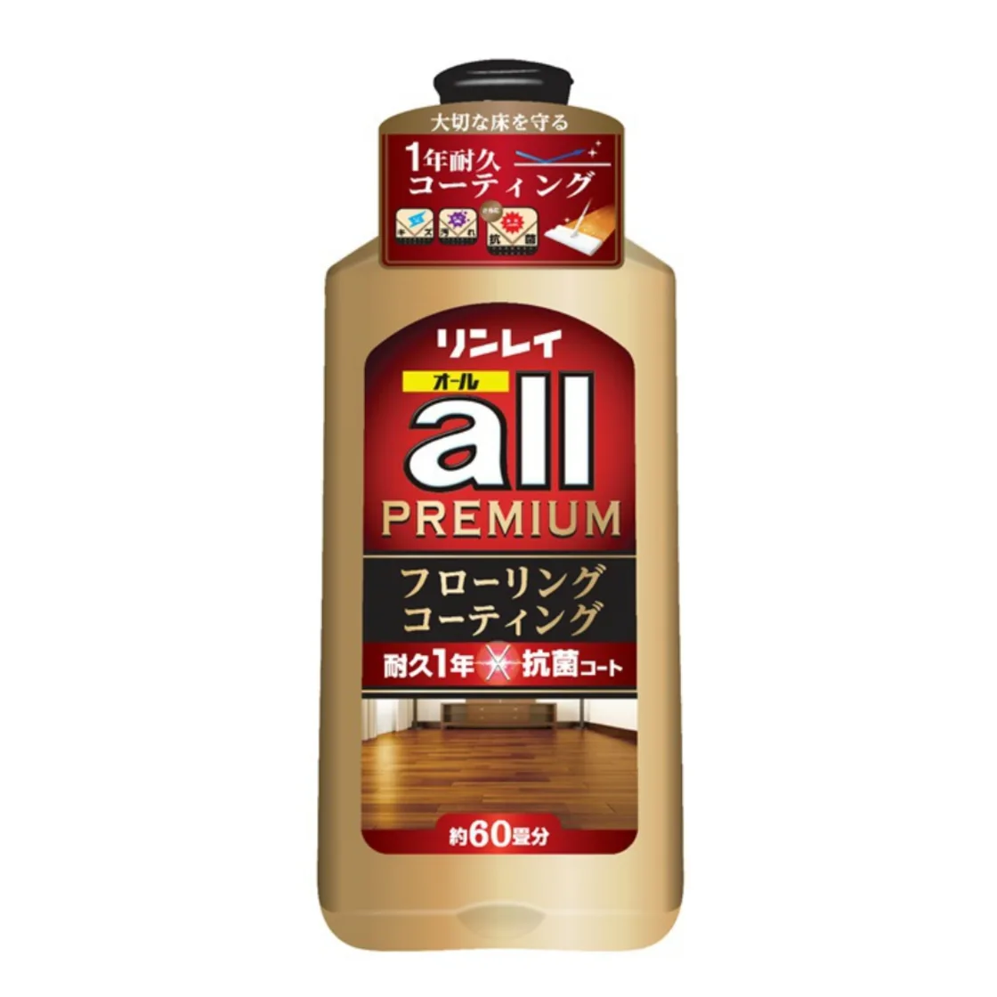 ออล พรีเมียม 1L