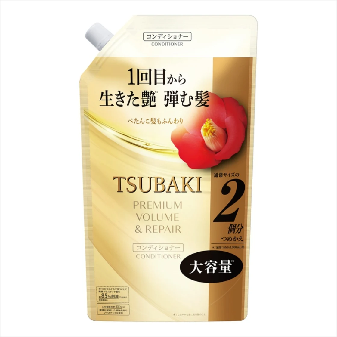 TSUBAKI พรีเมียม วอลลุ่ม แอนด์ รีแพร์ คอนดิชันเนอร์ รีฟิล ขนาดใหญ่