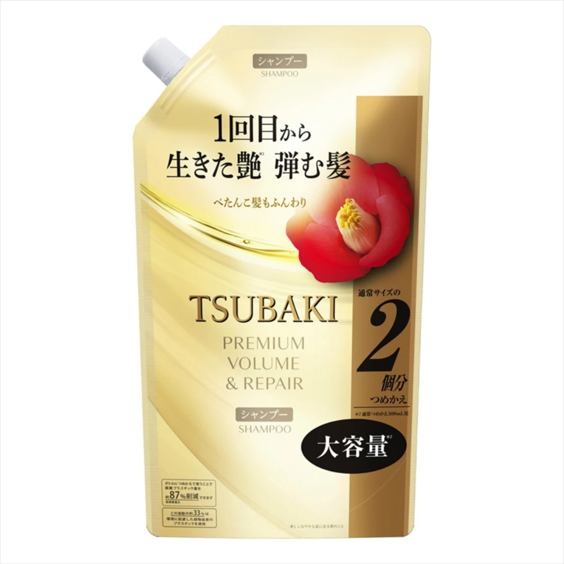 แชมพู TSUBAKI พรีเมียม วอลลุ่มแอนด์รีแพร์ รีฟิลขนาดใหญ่
