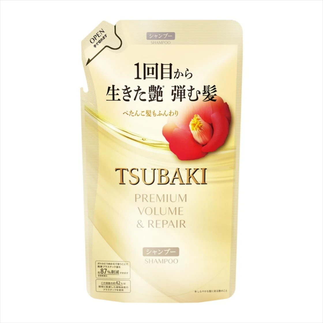 แชมพูรีฟิล TSUBAKI พรีเมียม วอลลุ่มแอนด์รีแพร์