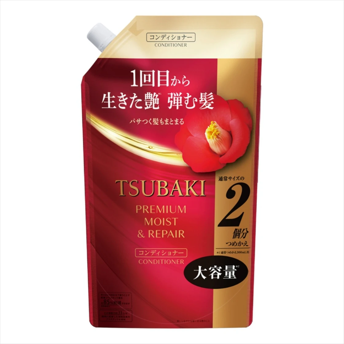 TSUBAKI พรีเมียม มอยส์แอนด์รีแพร์ ครีมนวดผม แบบรีฟิล ขนาดใหญ่