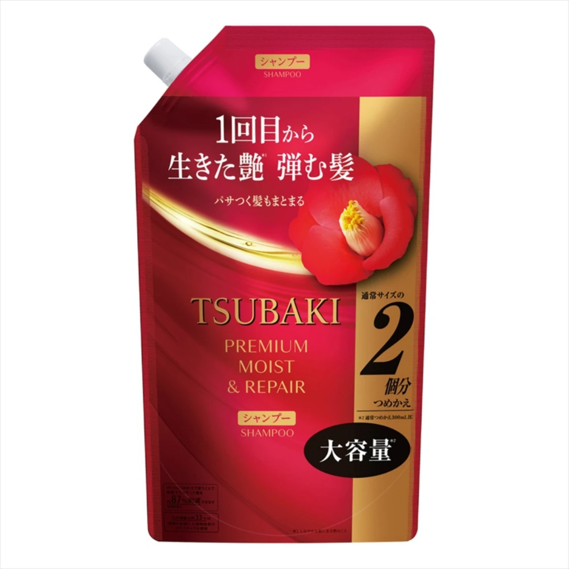 แชมพู TSUBAKI พรีเมียม มอยส์ & รีแพร์ แบบรีฟิล ขนาดใหญ่
