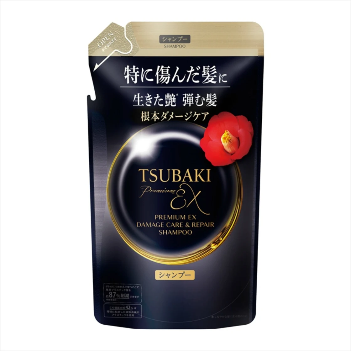 แชมพูสระผม TSUBAKI Premium EX สำหรับผมเสียและซ่อมแซม รุ่นรีฟิล