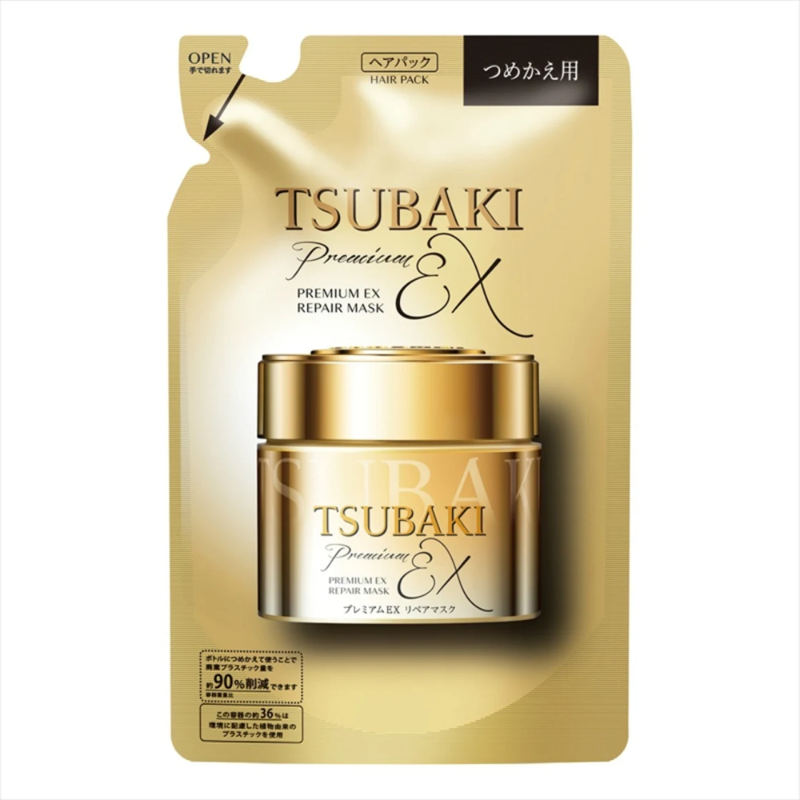 TSUBAKI Premium EX มาส์กซ่อมผม <แฮร์แพ็ค> รีฟิล