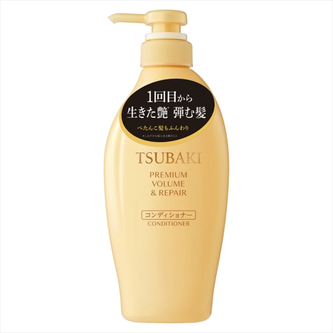 TSUBAKI พรีเมียม วอลลุ่ม แอนด์ รีแพร์ คอนดิชันเนอร์