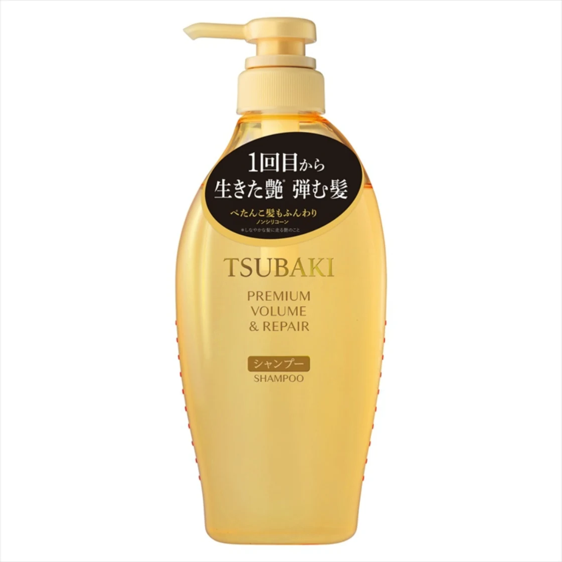 แชมพู TSUBAKI พรีเมียม วอลลุ่ม แอนด์ รีแพร์