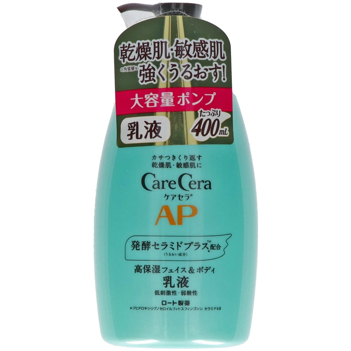 โลชั่น Curel AP สำหรับผิวหน้าและผิวกาย ขนาดใหญ่