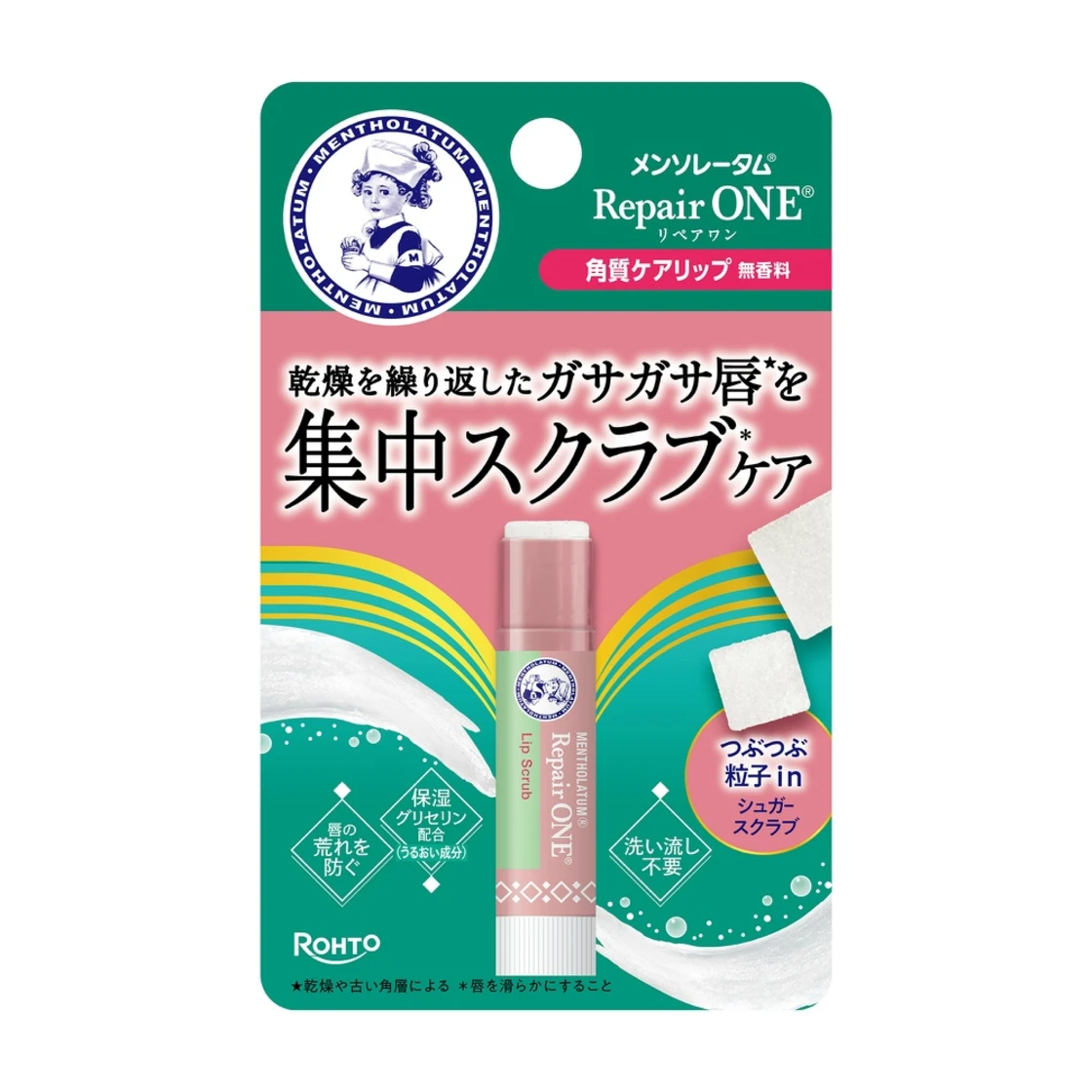 เมนโธลาทัม ลิป รีแพร์ วัน เคราติน แคร์ ลิป 3.6 กรัม